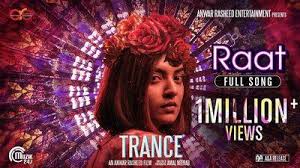 Trance സ ന മയ ല ഫഹദ അഭ നയ ച ച ക ണ ച ച ആ പ സ റ റർ ഇത ണ trance movie pastor. Raat Song Lyrics Trance Malayalam Movie Fahadh Faasil Lyrics Red