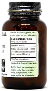 Image result for Fadogia tomentosa