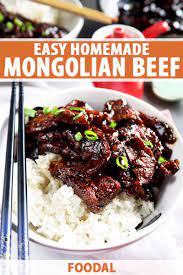Easy Mongolian Beef With Rice Recipe Foodal Recipe Recipes Vegan Recipes Easy Easy Sauce