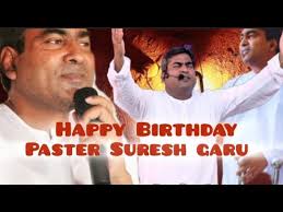 రక్తము యొక్క మర్మము