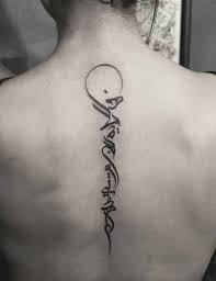Rihanna got this tattoo on her middle finger on the left hand. Arabic Tattoo In 2021 Arabic Tattoo Persian Tattoo Creative Tattoos