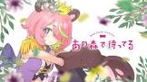 安土桃 (VTuber)
