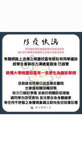 H7n9（英語：influenza a virus subtype h7n9，記作a（h7n9）或h7n9）是一種甲型流感病毒，是禽流感病毒或禽流感病毒的一個亞型，因病毒在禽鳥類的死亡率低，經基因交換後轉移到人類上感染後成為病發期短、重症率與死亡率均相對於. Arysicjuao8xdm