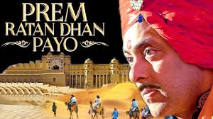A mix between devdas and hum dil de chuke sanam. Prem Ratan Dhan Payo Full Movie Hd Salman Khan Sonam Kapoor New Hindi Movie Promotion Youtube