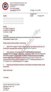 Kertas kerja untuk melatih pekerja. Contoh Kertas Kerja Highly Immersive Programme Raihan Jalaludin S Blog