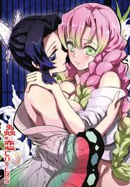 Mushi x Koi LOVERS – Demon Slayer Manga English - Hentai18