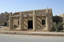 البنك السعودي التجاري المتحد 2; Ø¨Ù†Ùƒ Ø§Ù„Ù‚Ø§Ù‡Ø±Ø© ÙˆÙŠÙƒÙŠØ¨ÙŠØ¯ÙŠØ§