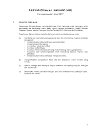 Maksud yang lebih mendalam mengenai kehidupan kita sekarang seperti yang diterangkan di dalam artikel ini. Https Www Seab Gov Sg Docs Default Source National Examinations Syllabus Psle 2021 Psle Subject Info 0016 Y21 Sy Pdf