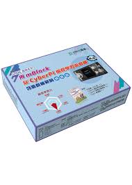 rb604 用mblock玩cyberpi編程學習遊戲機 含遊戲機範例 精裝版 內含 cyberpi編程學習遊戲機 cyberpi鋰電池擴展板 typec數據線in 2021