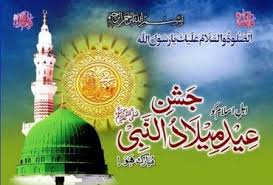 We would like to show you a description here but the site won't allow us. 44 Masha Allah Ideas Islamic Calligraphy Islamic Art Islamic Art Calligraphy