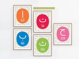 We did not find results for: Polkadots Arabic Alphabets Alif Baa Taa Poster Etsy