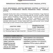 Contoh soalan temuduga pegawai tadbir n41 exam ptd. Tugas Pegawai Tadbir N41 Jawatan Gred Kumpulan Perkhidmatan Klasifikasi Perkhidmatan