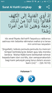 Akan tetapi tidak masih banyak saudara kita dari kaum muslimin. Surat Al Kahfi Lengkap 1 1 Apk Download Com Craterio Srt Alkahfi Apk Free