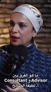 Interviewing Camilla & Paolo