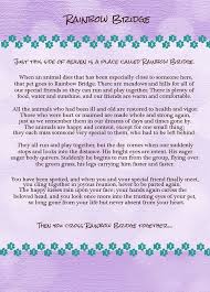 It can be printed at home on an inkjet printer or processed at a photo center. Printable Pet Sympathy Card Rainbow Bridge Poem Instant Download Pet Sympathy Cards Pet Sympathy Sympathy Cards
