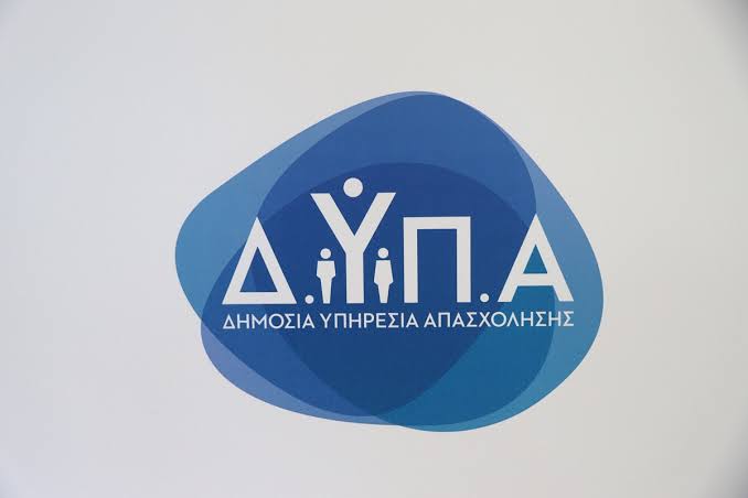 ΔΥΠΑ: 8.000 νέες θέσεις εργασίας για ανέργους 55-74 ετών στους Δήμους -  Thita News