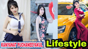 Kanyanat puchaneeyakul was born on the 2nd of june in thailand. Kanyanat Puchaneeyakul Lifestyle Vlogger Career Photography Pics Biography Affairs Youtube
