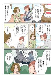 If playback doesn't begin shortly, try restarting your device. é¿å¦Šãƒªãƒ³ã‚°ã¨ãƒŸãƒ¬ãƒ¼ãƒŠ ã‚¸ãƒ£ã‚¹ãƒŸãƒ³ãƒ¬ãƒ‡ã‚£ãƒ¼ã‚¹ã‚¯ãƒªãƒ‹ãƒƒã‚¯æ¸‹è°· æ–°å®¿ æ± è¢‹