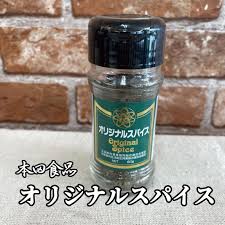 神戸・明石のこだわりの精肉店 神戸うすなが牧場