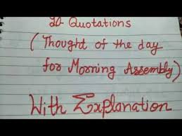 10 Quotations Or Thought Of The Days With Their Meaning For Morning Affirmation In Educational Chann Youtube Thought of the day 4. 10 quotations or thought of the days with their meaning for morning affirmation in educational chann