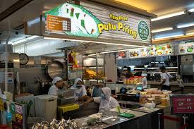 June 18, 2021, 10:52 pm. Haig Rd Putu Piring Macadish