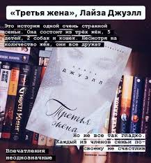 стивен хокинг три книги о пространстве и времени скачать 