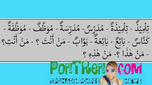 Apakah anda ingin belajar bahasa arab? Kosakata Bahasa Arab Tentang Orang Seragam Pakaian Sekolah Pontren Com