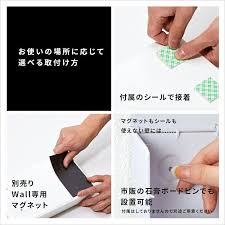 楽天市場 ティッシュケース wall ウォール ideacoティッシュカバー ティッシュボックス イデアコ おしゃれ 壁掛け 北欧 木目 収納 ホルダー ディスペンサー ティッシュペーパー デザイン雑貨 シンプル デザイン すっきり 両面テープ マグネット 洗面所 リビング