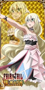 fairy tail ultimate dance of magic mavis vermillion fairy tail art fairy tail ships fairy tail anime