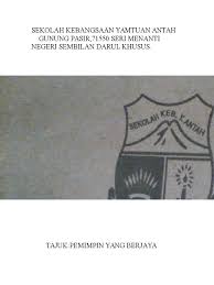 Warga negara yang lain, cuba mendapat komposisi lebihan ekonomi dan mereka juga tamak akan kuasa pemerintah. Folio Sejarah Tahun 5