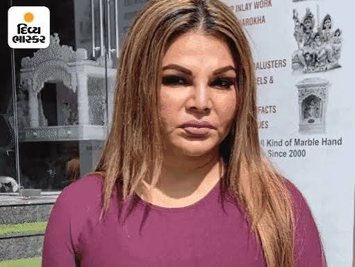 Actress rakhi sawant claims- Mukesh Ambani is helping to get treatment