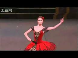 Don Quixote Grand Pas De Deux Variation Coda