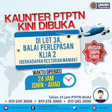 Pt bank negara indonesia (persero) tbk (bni, english: Waktu Operasi Kiosk Bank Negara