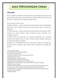 Untuk maklumat lanjut, sila hubungi ajk pendaftaran. Asas Pertolongan Cemas Keracunan