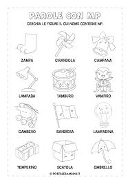 Parole con MP: elenco e schede didattiche | portalebambini.it