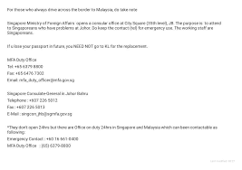 Pin By Meng Yeong On Information Across The Border Johor Emergency