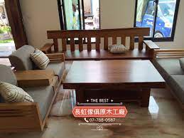 台南 柚木四人座椅 coffee table home decor dining bench