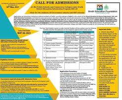 Maybe you would like to learn more about one of these? Scholarship Positions Posts Facebook