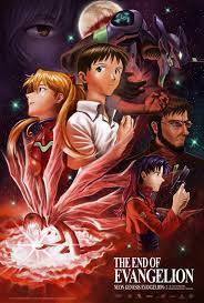 New theatrical edition (ヱヴァンゲリヲン新劇場版, evangerion shin gekijōban), is a japanese animated film series and a retelling of the original neon genesis evangelion anime television series, produced by studio khara. The End Of Evangelion Poster Posterspy