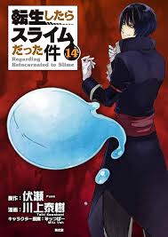 Tensei shitara slime season 2 eps14 : Manga Volume 14 Tensei Shitara Slime Datta Ken Wiki Fandom