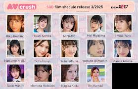 START-245 MINAMO Non-stop Sex Experience