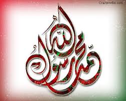 We did not find results for: Arabic Gif Find On Gifer