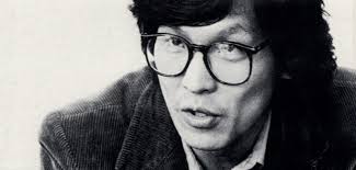 File:Wayne Wang in San Francisco, California 1981.jpg