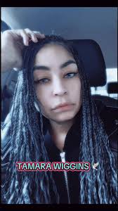 Tamika Monique Wiggins