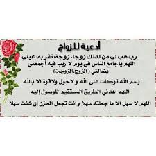 We did not find results for: Ø¯Ø¹Ø§Ø¡ Ø§Ù„Ø§Ø³ØªØ®Ø§Ø±Ø© Ù„Ù„Ø²ÙˆØ§Ø¬ Pdf Ø¯Ø¹Ø§Ø¡ ØµÙ„Ø§Ø© Ø§Ù„Ø§Ø³ØªØ®Ø§Ø±Ø© Ù…ÙƒØªÙˆØ¨ ÙƒØ§Ù…Ù„ Makusia Images Ø¯Ø¹Ø§Ø¡ Ø§Ù„Ø§Ø³ØªØ®Ø§Ø±Ø©Ø¥Ø®ÙˆØ§Ù†ÙŠ Ø§Ù„Ø£Ø­Ø¨Ø§Ø¨ Ù„Ù‚Ø¯ Ø·Ù„Ø¨ Ù…Ù†ÙŠ Ø£Ø­Ø¯ Ø§Ù„Ø¥Ø®ÙˆØ© ÙˆÙ‡Ùˆ Ø¹Ù†Ø¯ÙŠ Ø¨Ø¨Ù„Ø¬ÙŠÙƒØ§ Ø¯Ø¹Ø§Ø¡ Ø§Ù„Ø§Ø³ØªØ®Ø§Ø±Ø© Ø¨Ø§Ù„Ù„ØºØ© Ø§Ù„Ø¥Ù†Ø¬Ù„ÙŠØ²ÙŠØ© ÙˆÙ‚Ø¯ Ø¨Ø­Ø«Øª Ø¹Ù†Ù‡