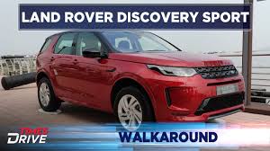 Currently, the land rover discovery sport's overall score is not available, though its critics' rating, performance score, and interior score are based the 2020 discovery sport sees several updates that make it an appealing choice, though it's up to you to decide if they justify the higher price of. 2020 Land Rover Discovery Sport Price Specs Features And More Time Drive Youtube