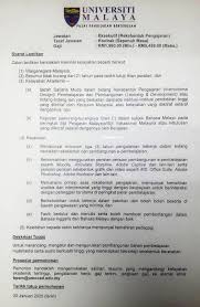 Jawatan kosong terkini yang diiklankan adalah seperti berikut Jawatan Kosong Di Universiti Malaya Um 20 Januari 2020 Jawatan Kosong Kerajaan Swasta Terkini Malaysia 2021 2022