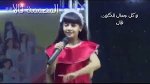 اجمل سكس محارم عربي عمة ممحونة تعبانة تغوي ابن شقيقها الصغير وتخلية ينيكها وينزل في كسها اكثر من خمس مرات #سكس #نيك اجمل سكس عربي مزة مغربية مقيمة تغوي صاحب زوجها يقطع كسها نيك بكل الاوضاع تطير عقلو وهية تعمل احلى الاهات اول مادخل الزب بكسها. 0 25 Mp3 ØªØ­Ù…ÙŠÙ„ Ø§Ù„Ø¨Ø±Ø§Ø¡Ø© ÙÙŠÙ‡Ø§ ØªÙƒØ«Ø± Ø­Ù†ÙŠÙ† Ø§Ù„Ø´Ù†ÙŠÙ†ÙŠ Ø£ØºÙ†ÙŠØ© ØªØ­Ù…ÙŠÙ„ Ù…ÙˆØ³ÙŠÙ‚Ù‰ Telecharger Music Mp3 Et Ecoute Gratuit 2017 Aghanina Org
