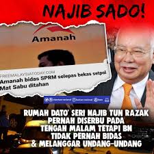 Saya telah banyak kali pergi ke rumah dato' seri najib di langgak duta ini. Barisan Nasional Najib Sado Rumah Dato Seri Najib Tun Razak Pernah Diserbu Pada Tengah Malam Tetapi Bn Tidak Pernah Bidas Melanggar Undang Undang Facebook