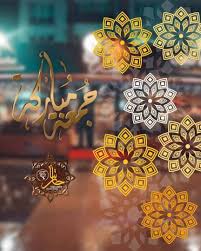 حارتنا Home Istanbul Turkey Menu Prices Restaurant Reviews Facebook